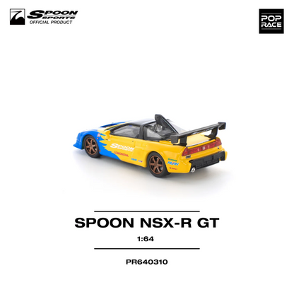 Pop Race 1:64 Honda Spoon NSX-R GT