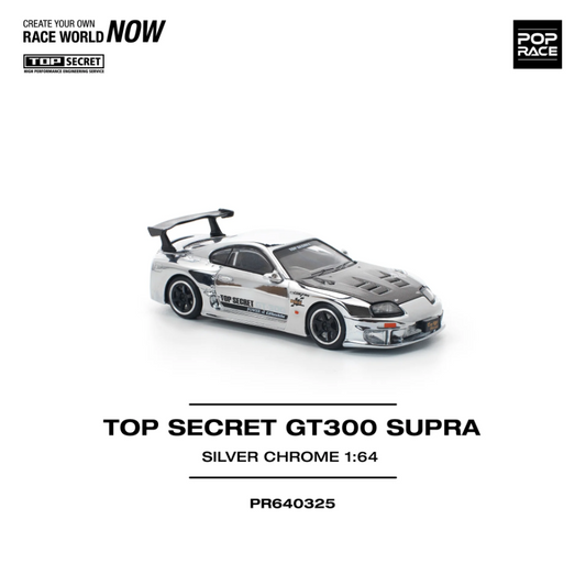 Pop Race 1:64 Top Secret GT300 Supra - Silver Chrome