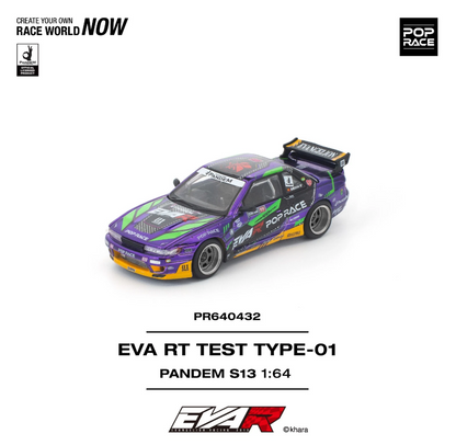 Pop Race 1:64 EVA RT Test Type-01 Pandem S13 - Purple