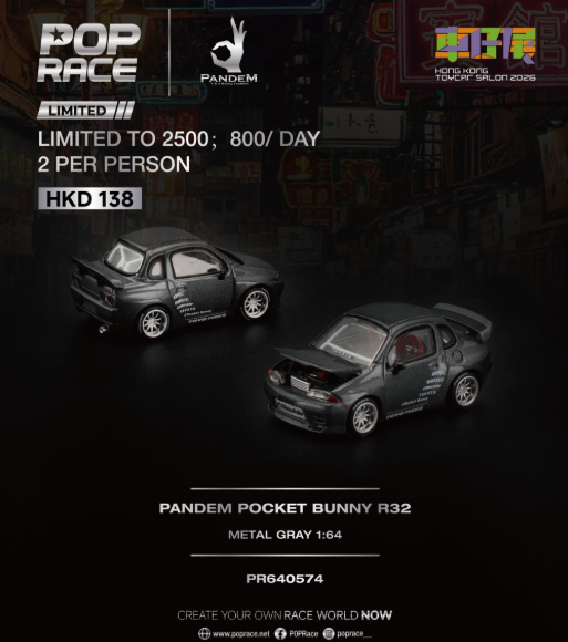 Pop Race 1:64 2026 Hong Kong Toy Car Salon Exclusive Pandem Pocket Bunny R32 - Metal Grey