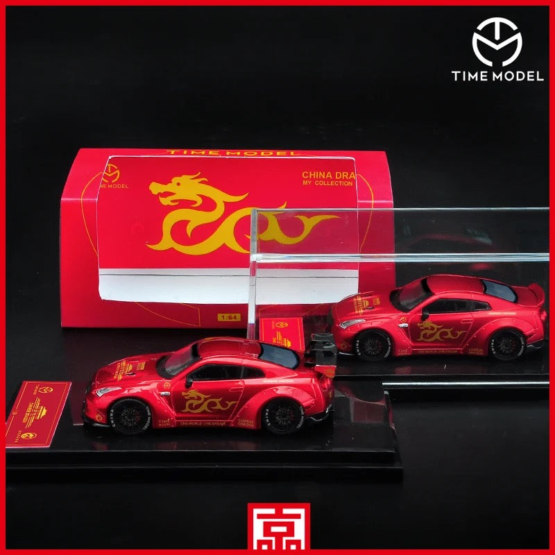 Time Micro 1:64 Nissan GTR Chinese Dragon - 2 Styles