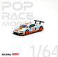 Pop Race 1:64 Audi R8 LMS - Gulf