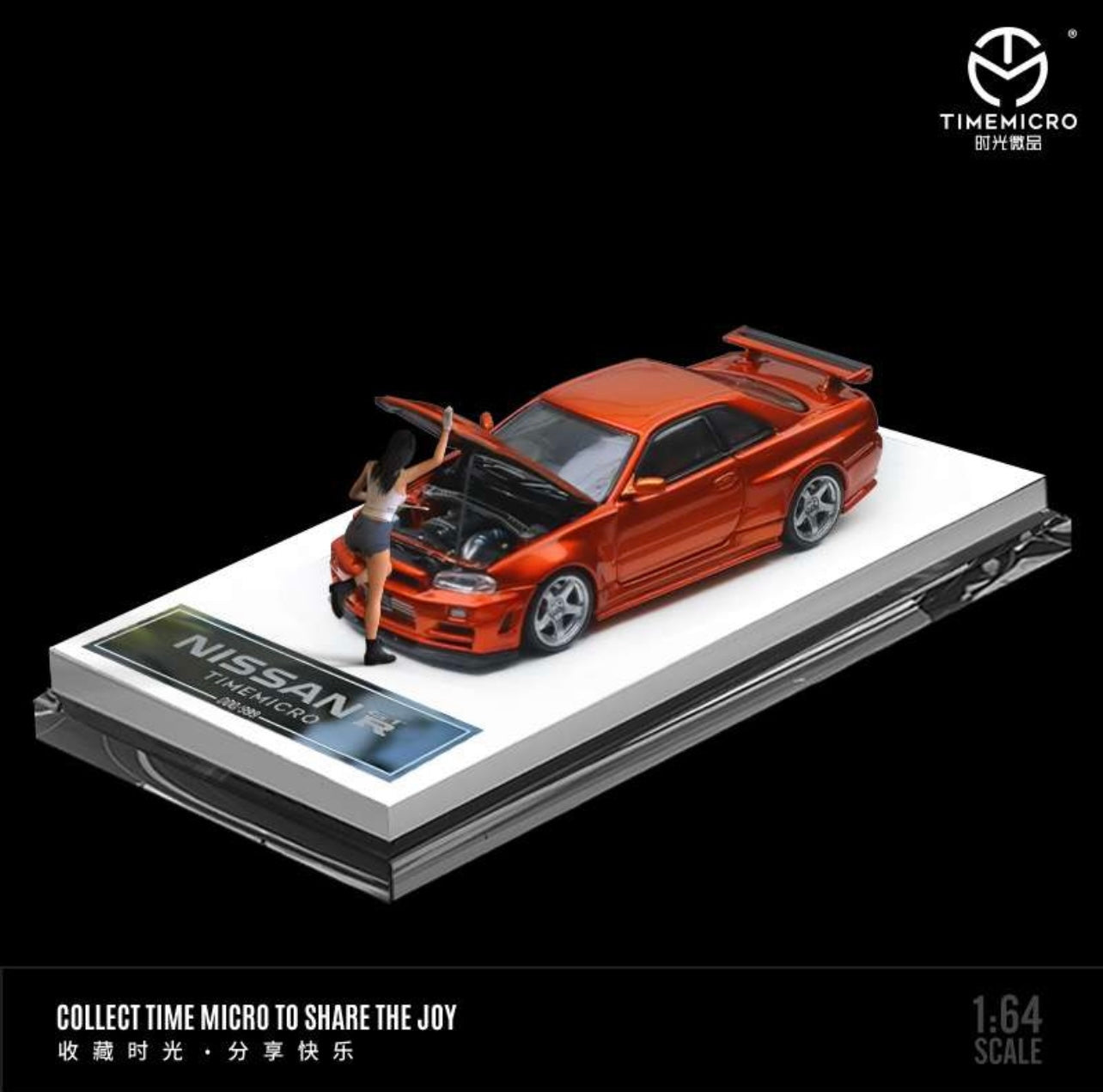 Time Micro 1:64 Nissan Skyline GT-R R34 With Opening Hood - 2 Colors