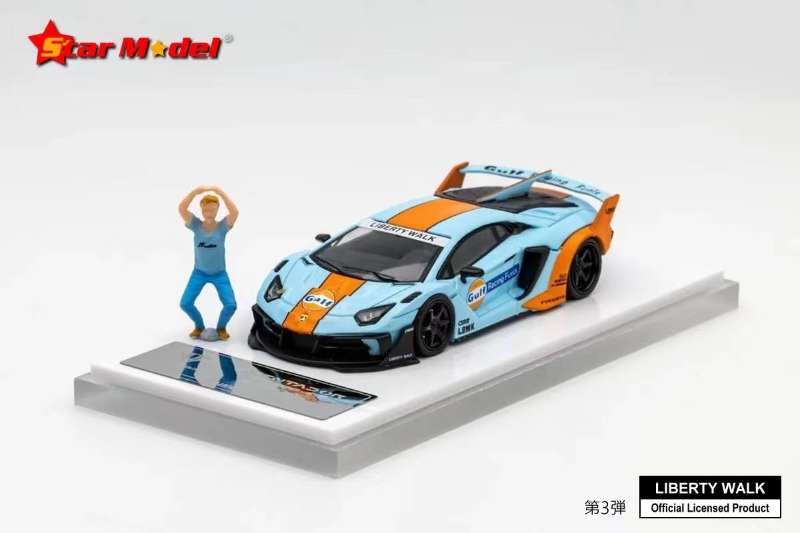 Star Model 1:64 Lamborghini Aventador LBWK 700 GT EVO - Assorted Styles