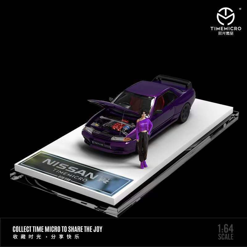 Time Micro 1:64 Nissan Skyline GT-R R32 With Opening Hood - Purple *2 Styles*
