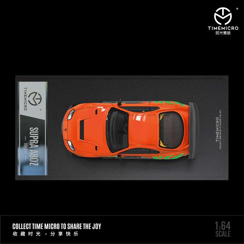 Time Micro 1:64 Tribute To Classics - Toyota Supra A80 Fast & Furious - 2 Styles