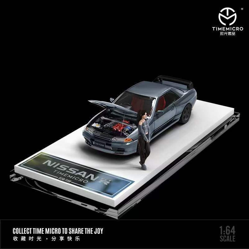 Time Micro 1:64 Nissan Skyline GT-R R32 With Opening Hood - Silver *2 Styles*