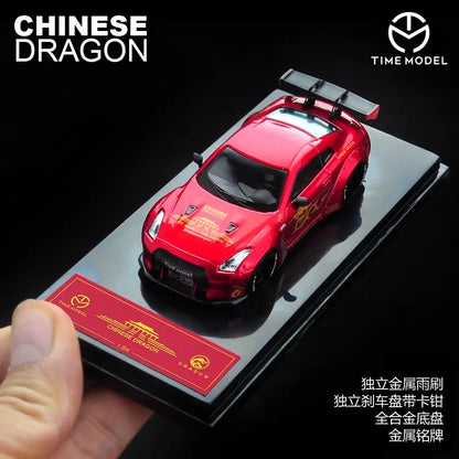 Time Micro 1:64 Nissan GTR Chinese Dragon - 2 Styles