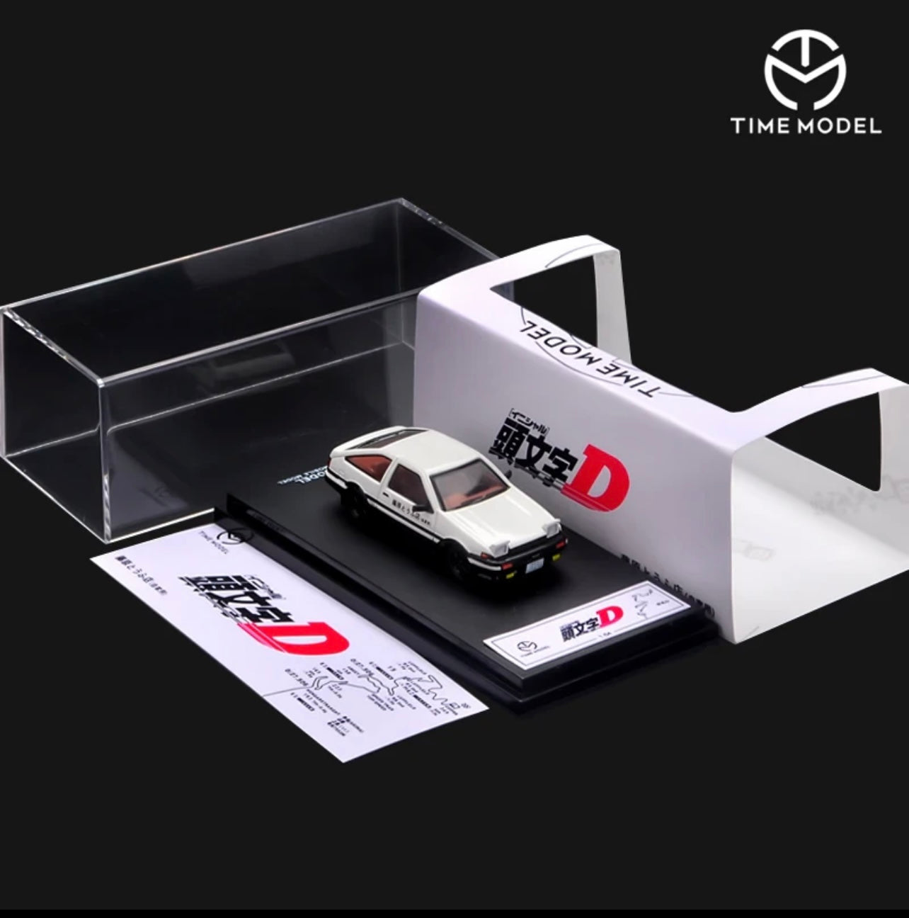 Time Micro 1:64 Toyoto Levin AE86 Initial D