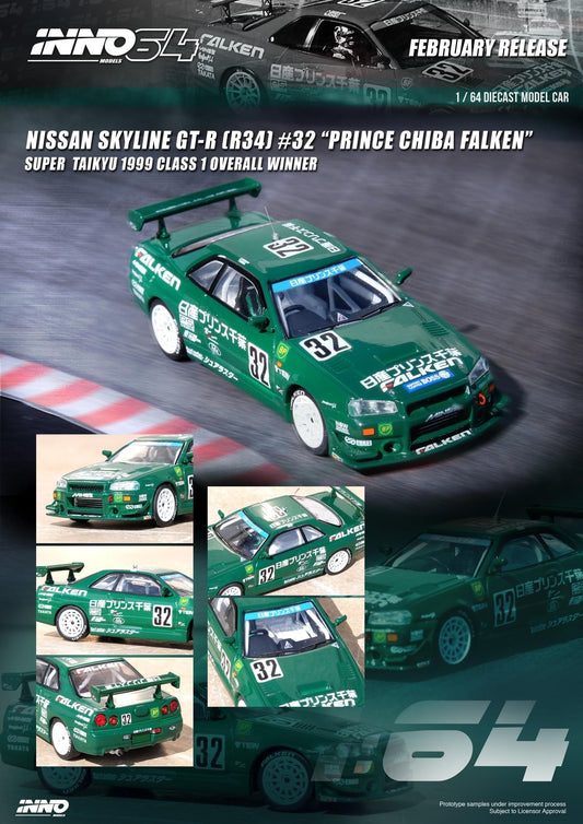 Inno64 Nissan Skyline GT-R (R34) #32 "Prince Chiba Falken" Super Taikyu 1999 Class 1 Overall Winner