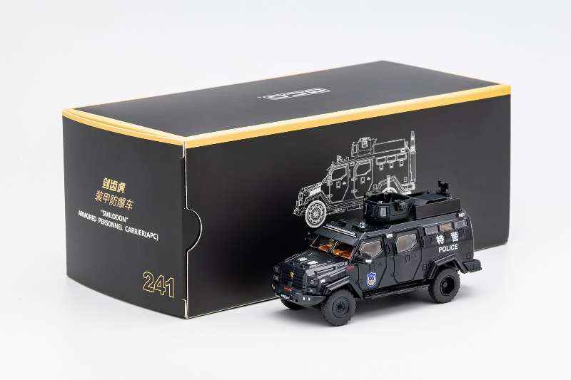 GCD 1:64 Armored SWAT Police Truck