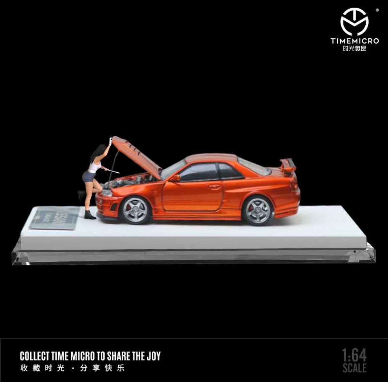 Time Micro 1:64 Nissan Skyline GT-R R34 With Opening Hood - 2 Colors