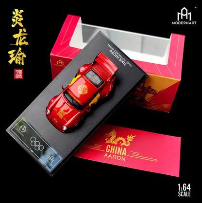 Time Micro X Modern Art 1:64 RWB 993 China Aaron Animation