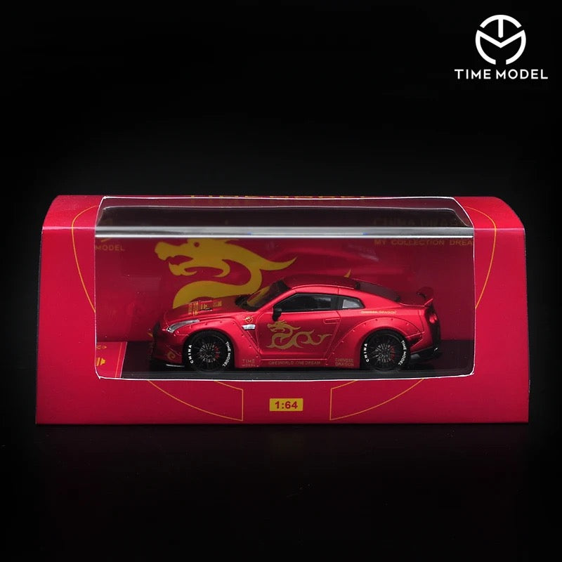 Time Micro 1:64 Nissan GTR Chinese Dragon - 2 Styles