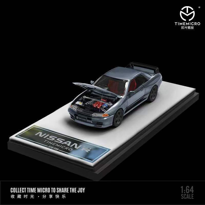 Time Micro 1:64 Nissan Skyline GT-R R32 With Opening Hood - Silver *2 Styles*