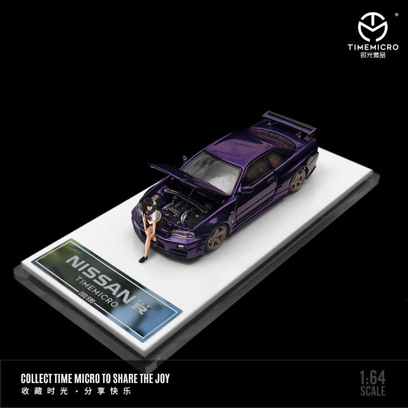 Time Micro 1:64 Nissan Skyline GT-R R34 Midnight Purple With Opening Hood - 2 Styles