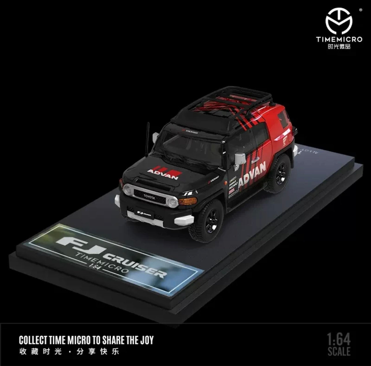 Time Micro 1:64 Toyoto FJ Cruiser *2 Styles*