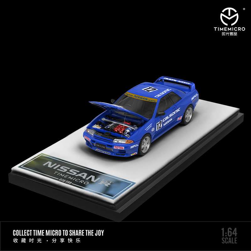 Time Micro 1:64 Nissan Skyline GT-R R32 - Calsonic