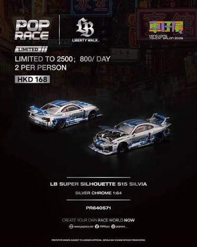 Pop Race 1:64 2026 Hong Kong Toy Car Salon Exclusive LB Super Silhouette S15 Silvia - Silver Chrome