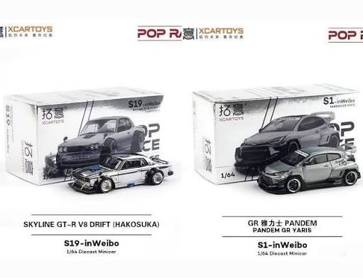Pop Race 1:64 Nissan Skyline GT-R V8 Drift Hakosuka & Pandem GR Yaris China Exclusive *PAIR*