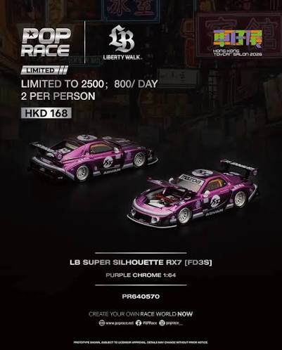 Pop Race 1:64 2026 Hong Kong Toy Car Salon Exclusive Mazda RX-7 FD3S LB Super Silhouette - Purple Chrome