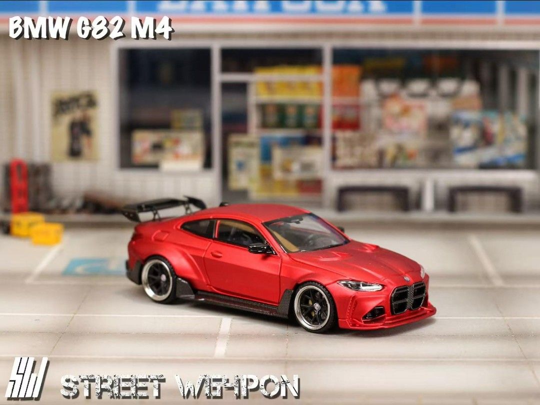 Street Weapon – Myguycollectibles