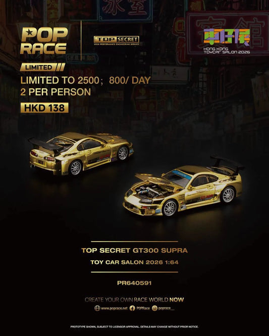Pop Race 1:64 2026 Hong Kong Toy Car Salon Exclusive Top Secret GT300 Supra - Gold Chrome