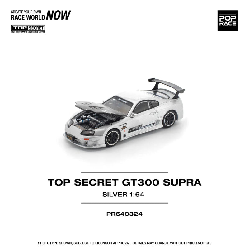 Pop Race 1:64 Top Secret GT300 Supra - Silver