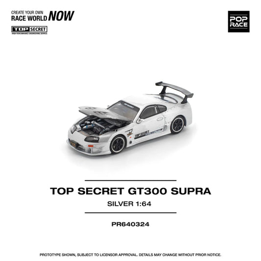 Pop Race 1:64 Top Secret GT300 Supra - Silver