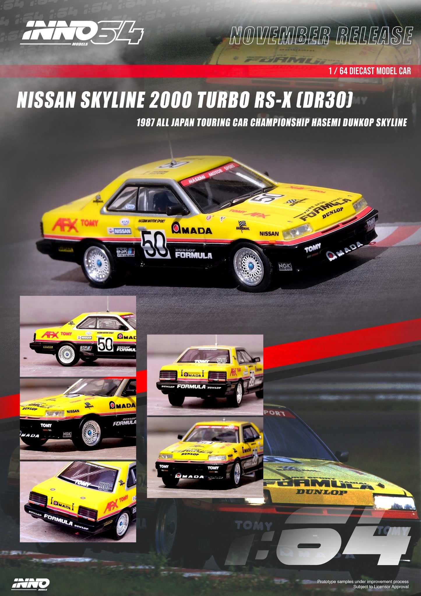 Inno64 1:64 Nissan Skyline 2000 Turbo RS-X (DR30) - 1987 All Japan Touring Car Championship Hasemi Dunkop #50