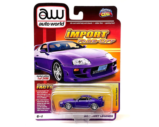 Auto World 1:64 1994 Toyota Supra Purple - Import Face Off – HOC Exclusives 2023