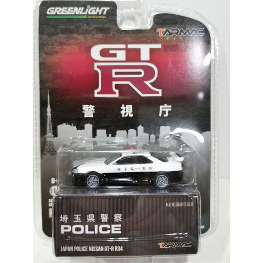 Greenlight X Tarmac Works Japan Police Nissan GT-R R34