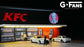 G-Fans 1:64 Diorama Building KFC