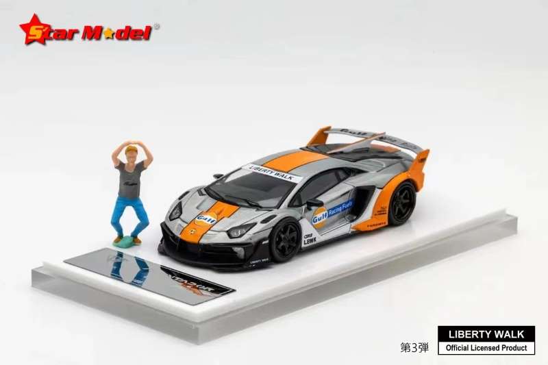 Star Model 1:64 Lamborghini Aventador LBWK LP700-4 GT EVO Gulf Raw With Figure