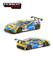 Tarmac Works 1:64 Ferrari 488 GT3 Blancpain GT Series 2018 #39 - HKACG 2022 Special Edition - HOBBY64