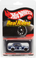 Hot Wheels 2017 RLC Red Line Club Series 14 Nissan ‘71 Datsun 510 Blue