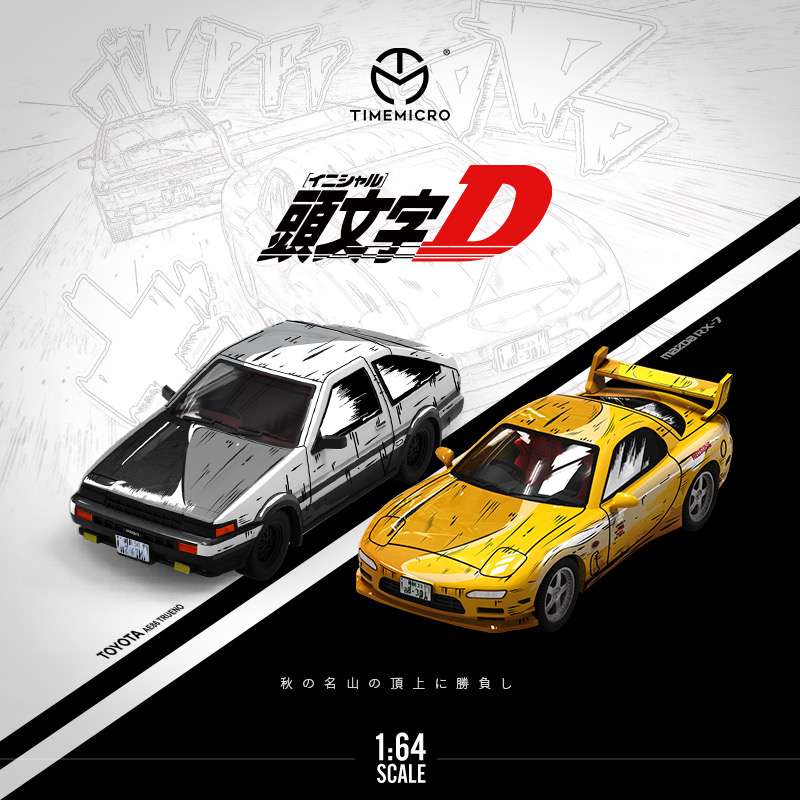 Time Micro 1:64 Initial D Manga Mazda RX-7