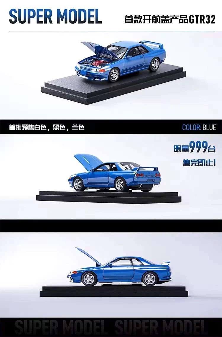 Super Model 1:64 Nissan GT-R R32 With Opening Hood