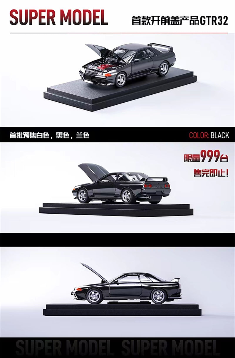 Super Model 1:64 Nissan GT-R R32 With Opening Hood