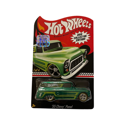 Hot Wheels 2012 Mail In Promotion Factory Sealed Collector Edition Set of 4