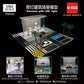G-Fans 1:64 Diorama Apple Store Building