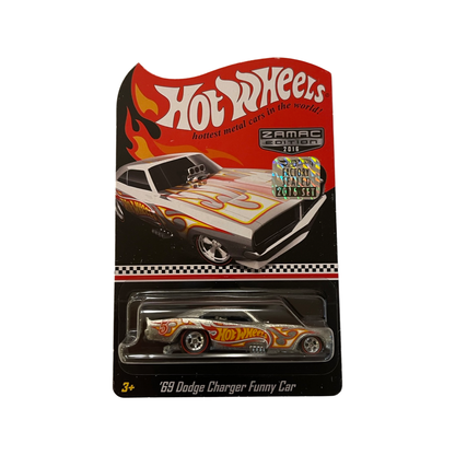 Hot Wheels 2016 Mail In Promotion Factory Sealed Collector Edition Set of 6