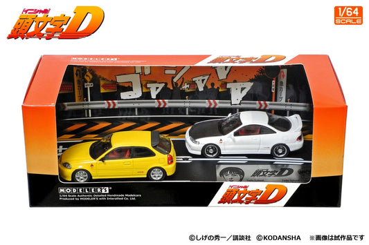Modeler's64 Initial D Set Vol.9 Daiki NInomiya Civic (EK9) & Smiley Sakai Integra (DC2)