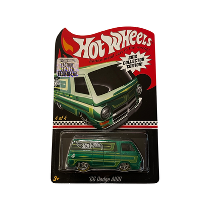 Hot Wheels 2012 Mail In Promotion Factory Sealed Collector Edition Set of 4