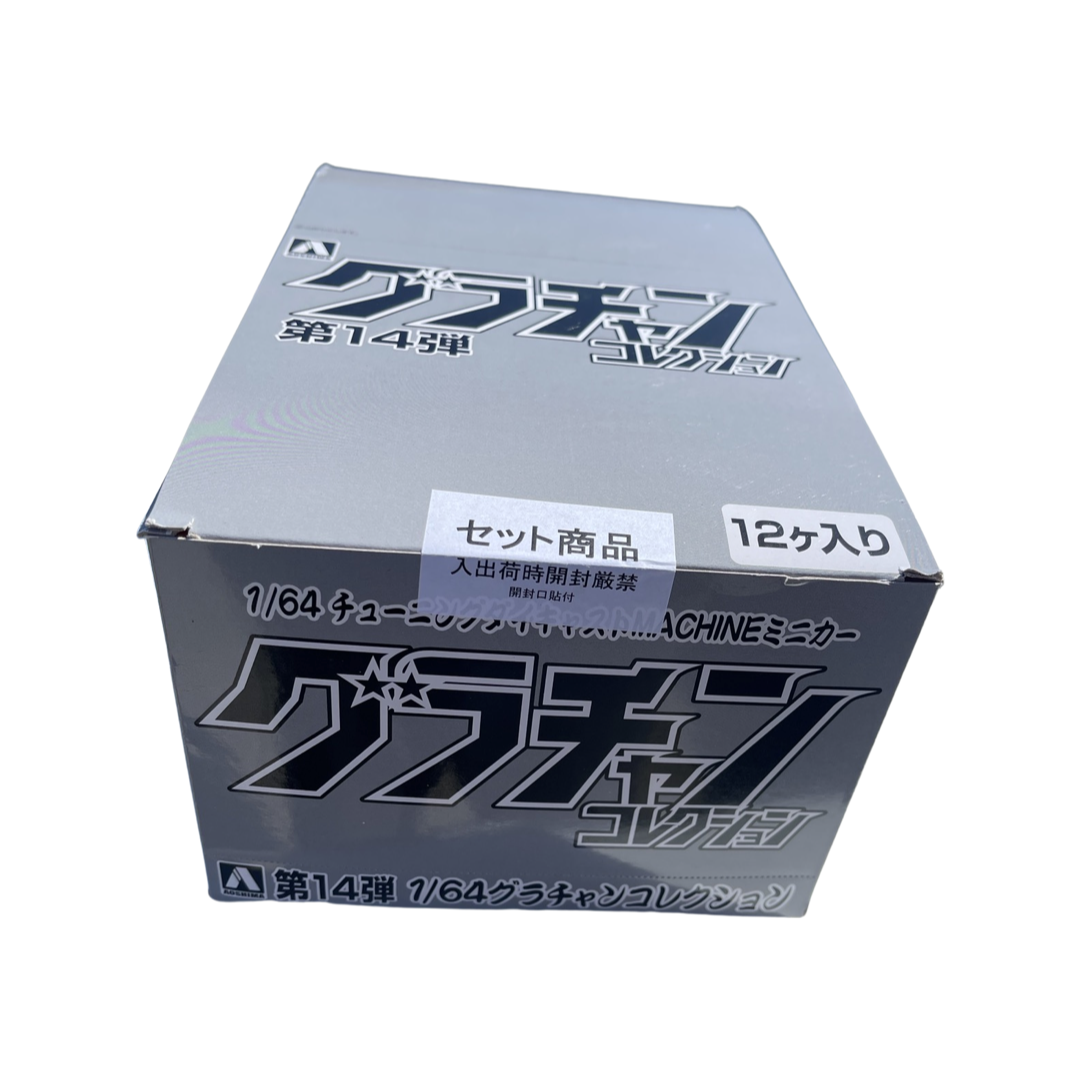 Aoshima 1:64 Minicar Grachan Collection Series 14 **BATCH C** Read Description!