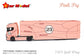 Star Model Kengfai 1:64 Scania 730S Gull Wing Transporter Pink Pig Limited 299pcs