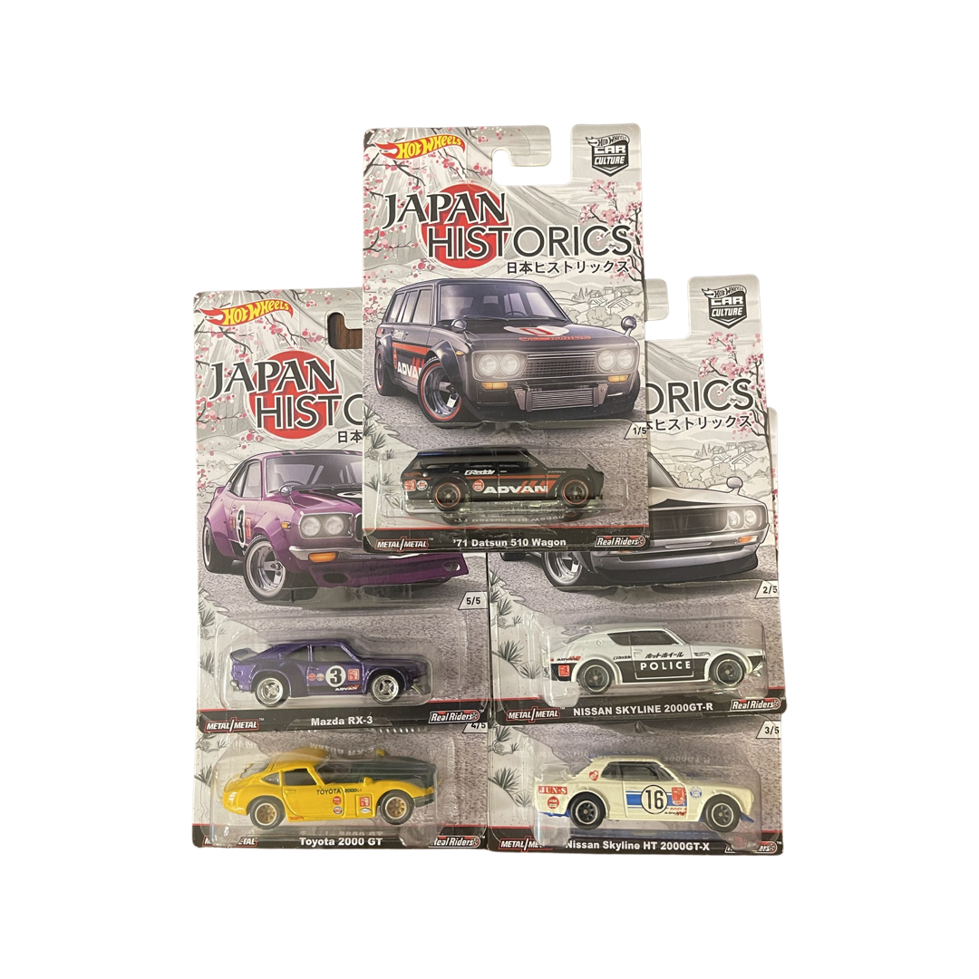 Hot Wheels Premium Car Culture Japan Historics 1 Complete Set Of 5