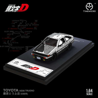 Time Micro 1:64 Initial D Manga Toyota AE86