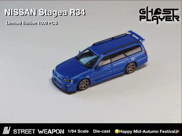 Street Weapon 1:64 Nissan Stagea (R34) GT-R Wagon Bayside Blue