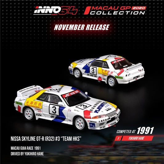 Inno64 1:64 Nissan Skyline GT-R (R32) #3 Team HKS 1991